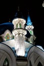 Kol Sharif, Kazan Kremlin, Kazan Russia Royalty Free Stock Photo